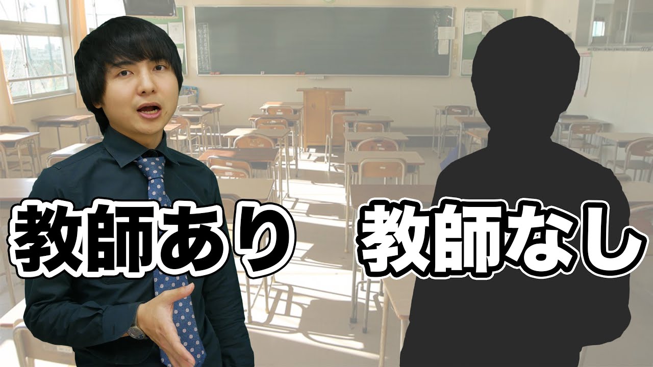 猫とビールで学ぶ！？教師あり学習と教師なし学習の超やさしい解説